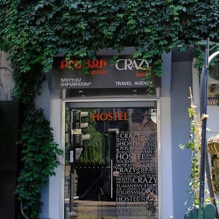 Crazy Hostel Єреван Екстер'єр фото
