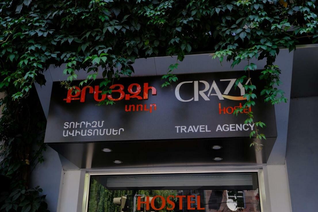 Crazy Hostel Єреван Екстер'єр фото