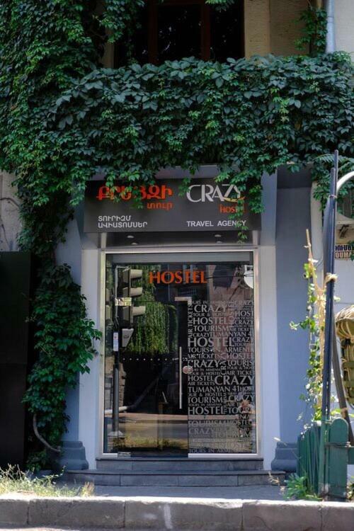 Crazy Hostel Єреван Екстер'єр фото